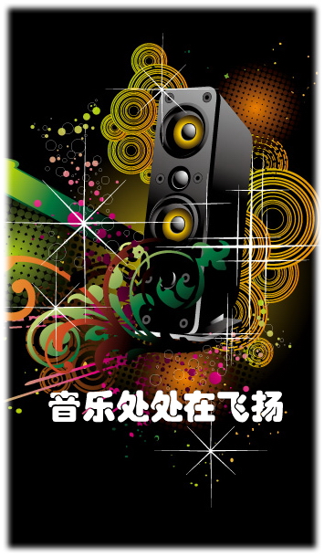 关于我们(图6)