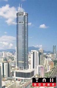 企业文化(图2)