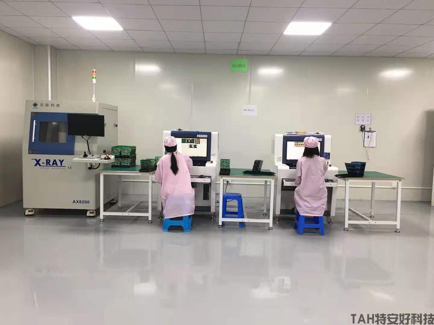 关于我们(图4)