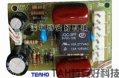 AV功放機TK-500C(图8)