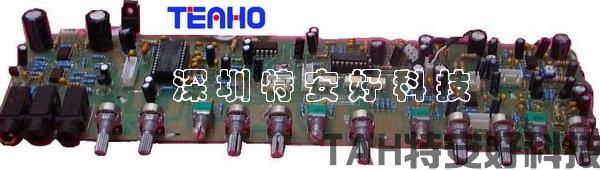AV功放機TK-500C(图6)