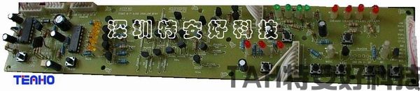 AV功放機TK-500C(图5)