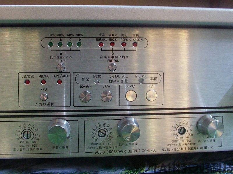 AV功放機TK-500C(图11)