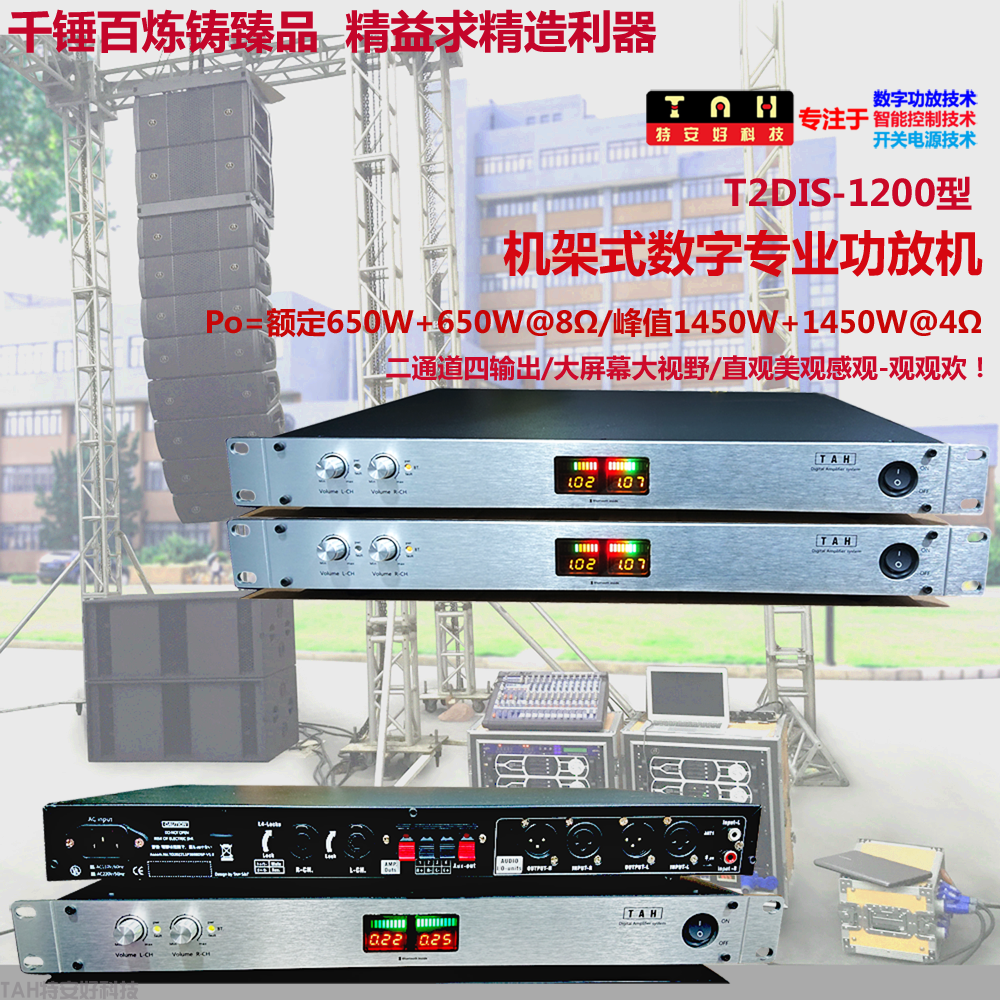 户外图合成1-1B.png