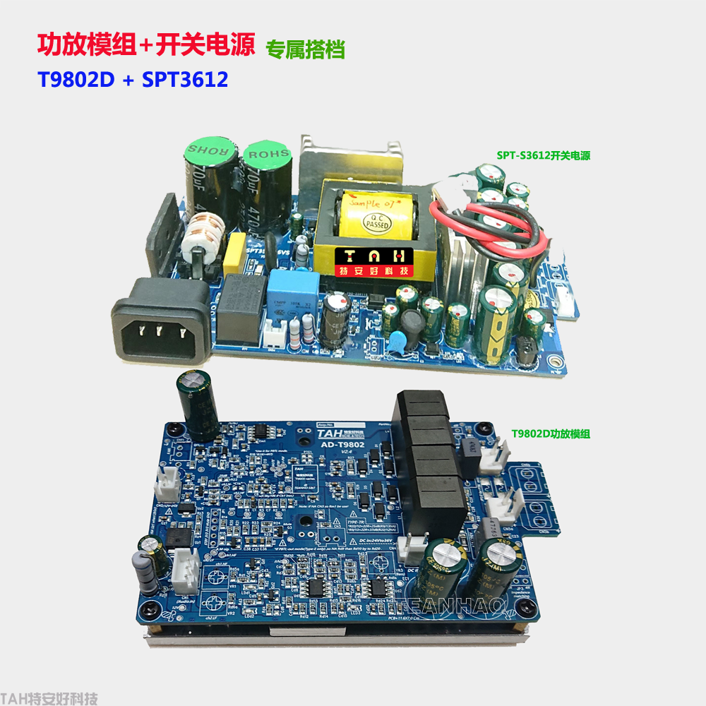 T2S36二件组合1-1.png