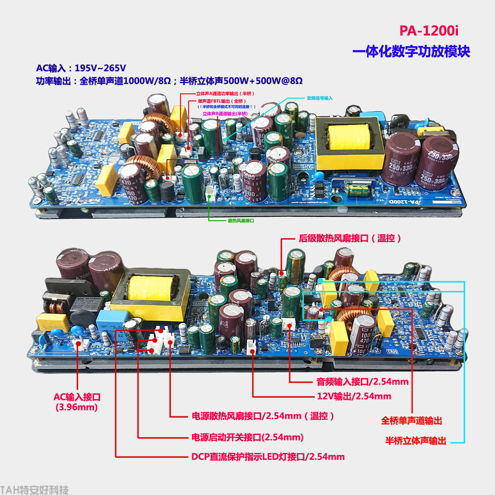 新版双横图文1-1.png