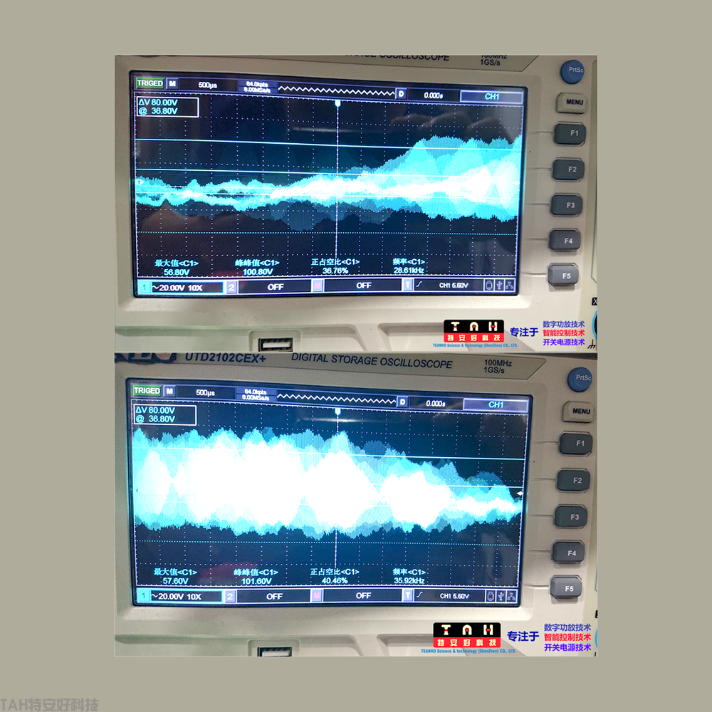一体化PA1200i-测试图1-1.png