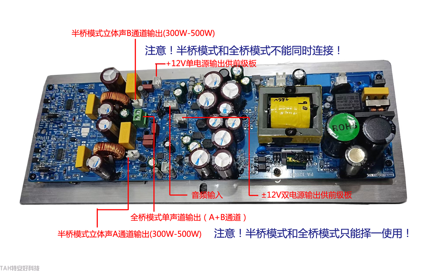 V5.8-05A图文说明1509.png