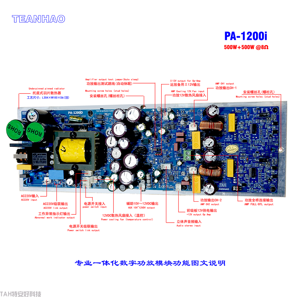 V5.8-01图文1010.png
